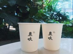 -农畉LONFOOD(福田星河COCOPark店)