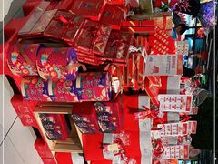 -盒马鲜生(馥邦国际店)