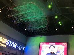 -橙天嘉禾影城(苏州印象城店)