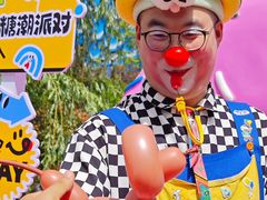 -华夏文旅海洋公园