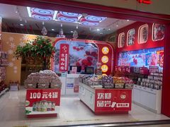 -哈尔滨太平国际机场-T2航站楼
