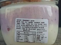 -迦南·甜品蛋糕(传媒店)