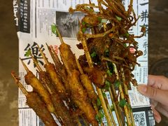 -乐乐姐超级土豆(中关村5号店)