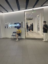 -MY HAIR ARDOR
