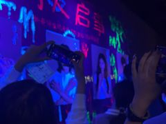 -长沙悦方ID MALL