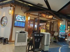 -首秀·四川料理(星耀101店)