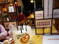 -义乌之心城市生活广场