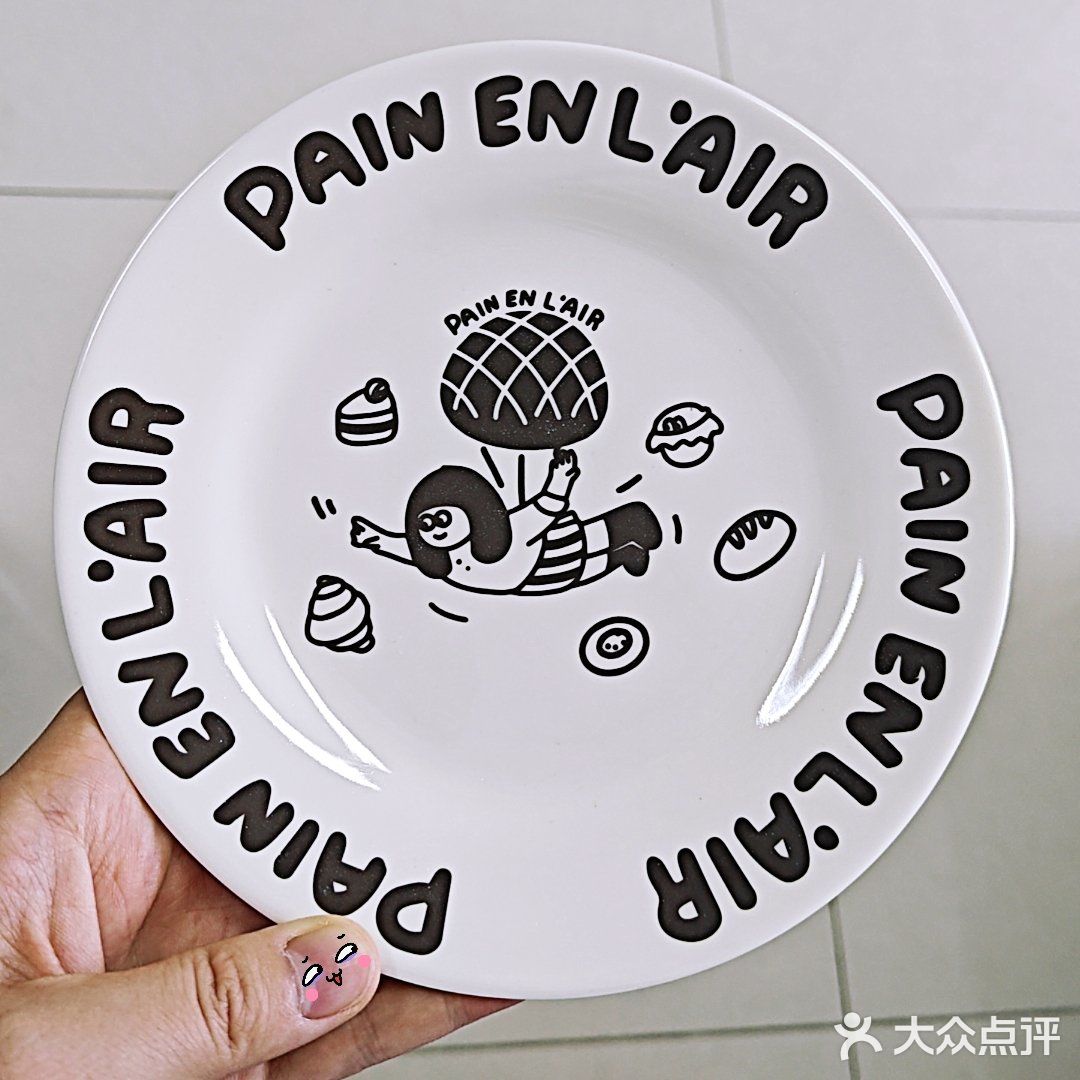 甜点控来这里，太合适啦！！👍