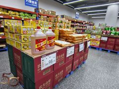 -食光里街(季华园万科里店)