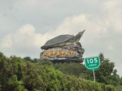 -金丹酱板鸭营业厅(紫缘路店)