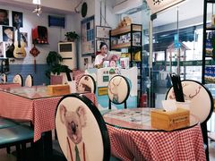 大堂-超琪星·咖啡简餐(川音店)