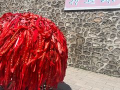 -九鼎铁刹山风景区