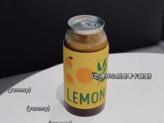 -奈雪的茶(天河城店)