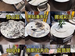 -红星美凯龙北京至尊MALL(东四环中路店)