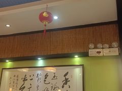 -天怡·鱼工厂(临江店)