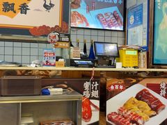 -余百年·现烧烧腊(布吉金利店)