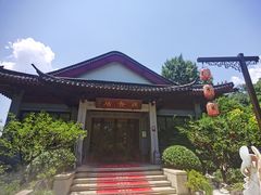 -雷峰塔·藕香居餐厅