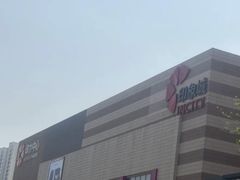 -天津梅江印象城