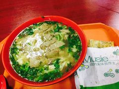 -中医药大学-第2食堂