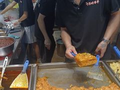 -周小亮丁家坡洋芋(全国总店)