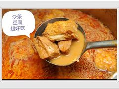 -古早沙茶王(杏林分店)