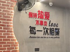 -彭城八戒羊肉串(总店)