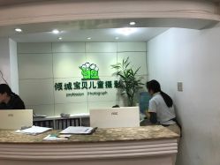 -倾城宝贝儿童摄影(广州天河店)