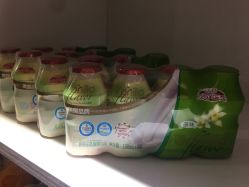 -婴知岛(绿宝广场店)