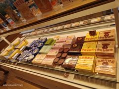 -好利来(温江新尚天地店)