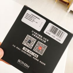 -丝芙兰Sephora
