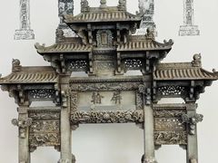 -中国美术学院-美术馆