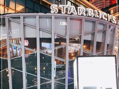 -星巴克臻选(宁波天一广场店)
