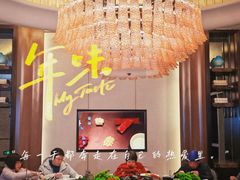 包厢-广州康莱德·韵轩中餐厅