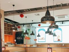-阿娜尔·新疆菜(佰港城店)
