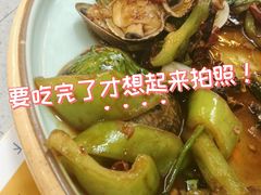 -亿牌牌东北烧烤(博物馆旗舰店)