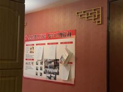 -星空密室·精选(天一豪景店)