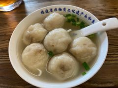 -永和鱼丸(南后街店)