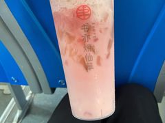 -书亦烧仙草(汽车西站店)