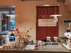 -灶咖KITCHEN