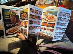 -纳瓦新疆菜(银都店)