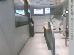 -喜茶(广州中山六路店)