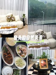 点击看大图 -艾薇朵朵全套房月子中心(江宁店)