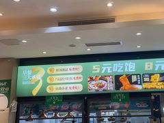 -紫光园(劲松店)