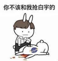 -一家人面馆(三条巷店)