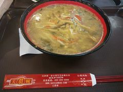 雪菜肉丝面-大圆碗•T骨大排饭(天海店)