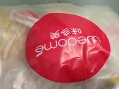-味多美(上南路店)