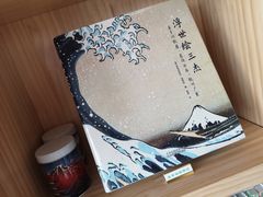 -帝京日语(春熙路旗舰校区)
