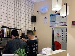 -一杯潮茶·专注潮汕茶饮(十二中创始店)