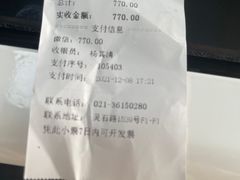 -爱侣宠医·鹦鹉专科·小型哺乳类·异宠专科(灵石路店)