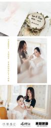 -欣薇婚纱(新源乐汇城店)